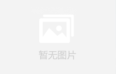 ECHA發布9項新的SVHC物質